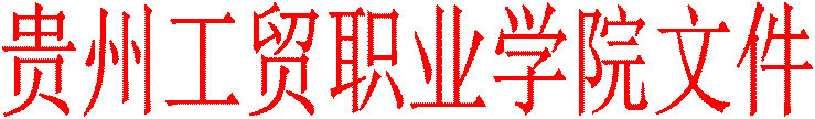 沐鸣2平台 -(沐鸣2官方直营,品质如一】文件